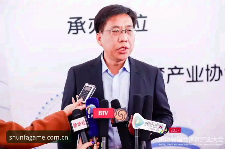 顺发体育平台安卓下载安全性深度分析：从技术角度全面解析